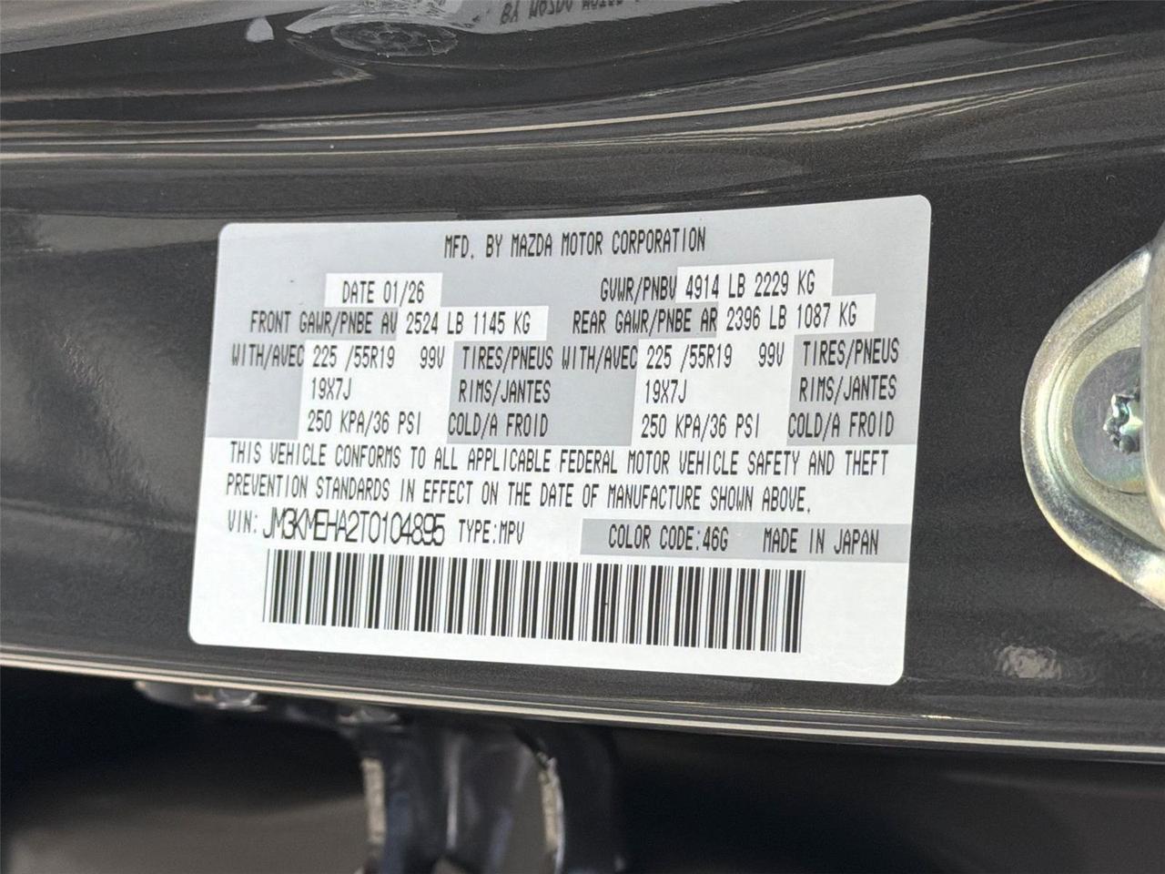 2026 Mazda CX-5 2.5 S Premium Plus Hagerstown MD