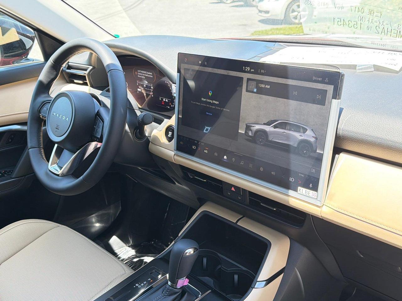 2026 Mazda CX-5 2.5 S Premium Plus Hagerstown MD
