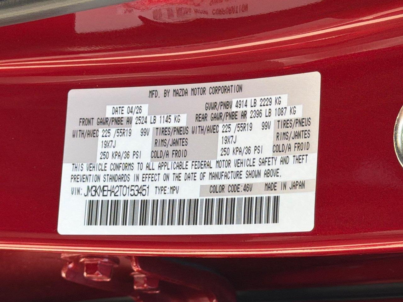 2026 Mazda CX-5 2.5 S Premium Plus Hagerstown MD