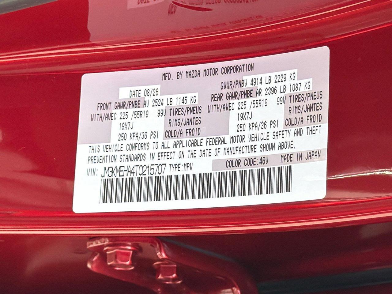 2026 Mazda CX-5 2.5 S Premium Plus Hagerstown MD