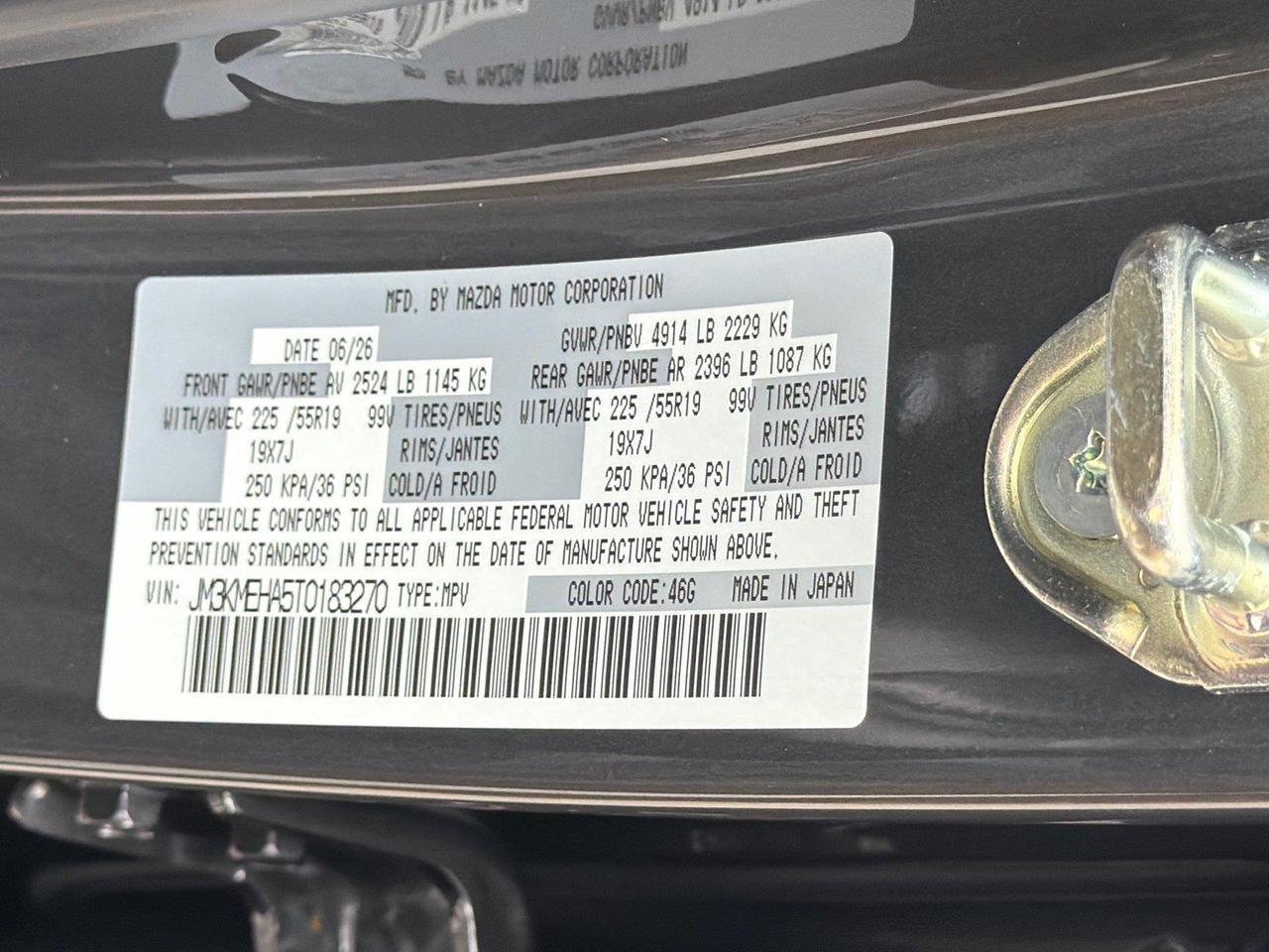 2026 Mazda CX-5 2.5 S Premium Plus Hagerstown MD