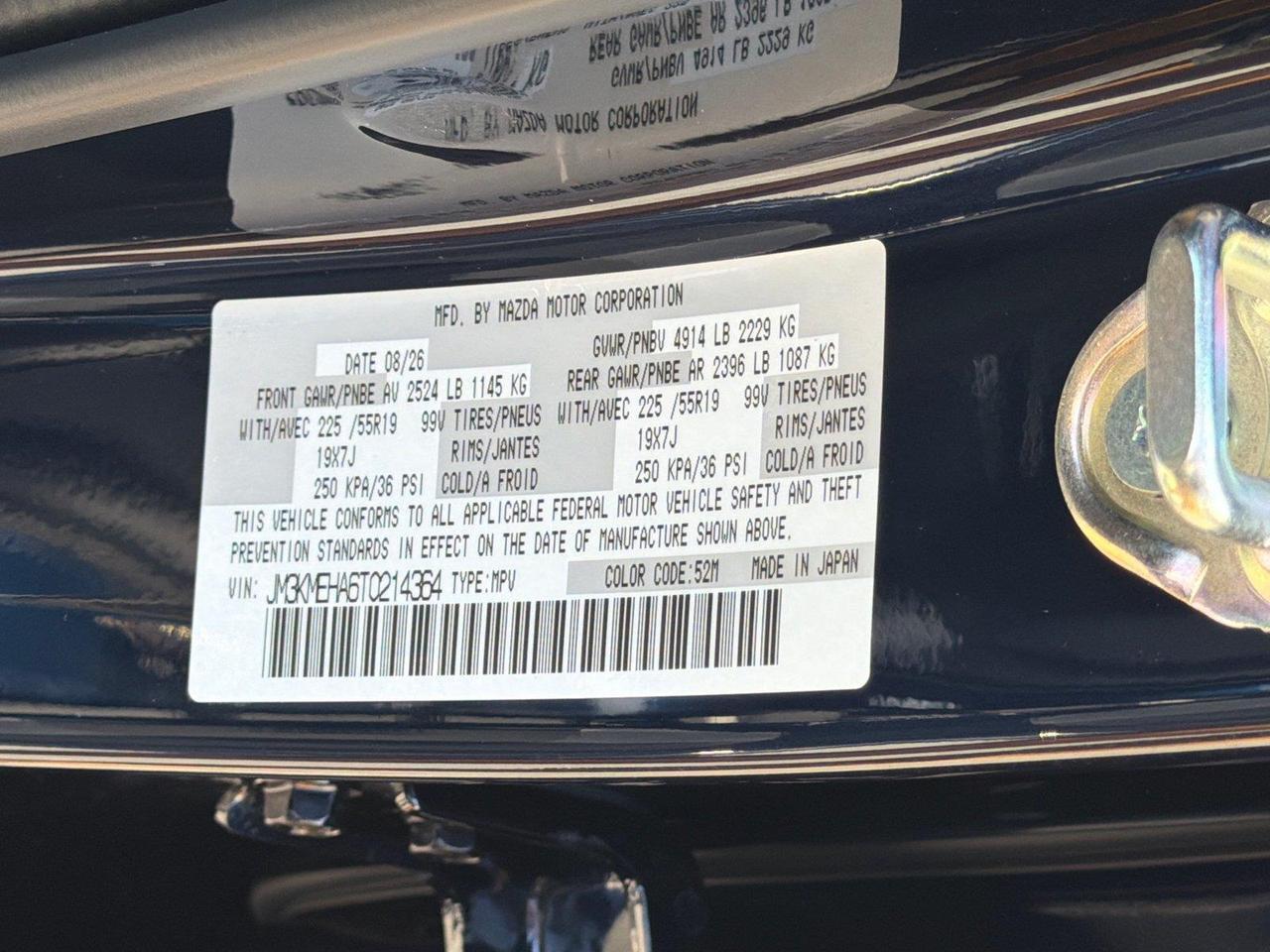 2026 Mazda CX-5 2.5 S Premium Plus Hagerstown MD
