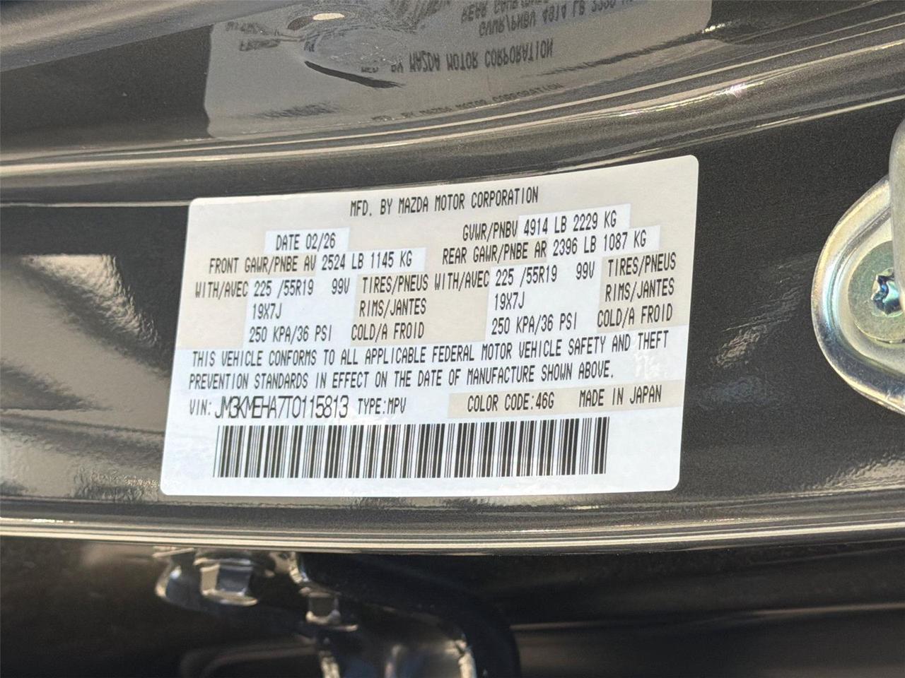 2026 Mazda CX-5 2.5 S Premium Plus Hagerstown MD