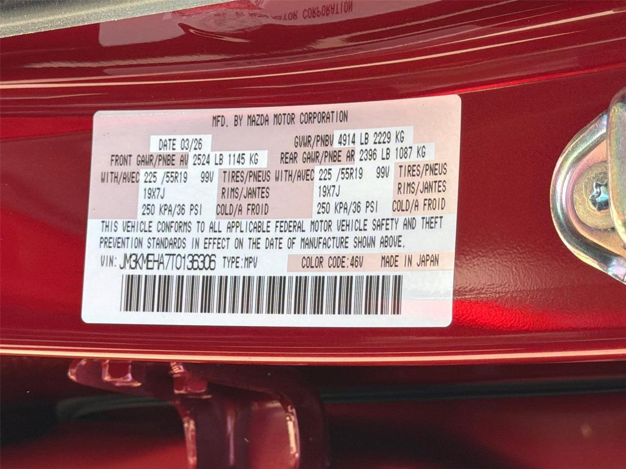 2026 Mazda CX-5 2.5 S Premium Plus Hagerstown MD