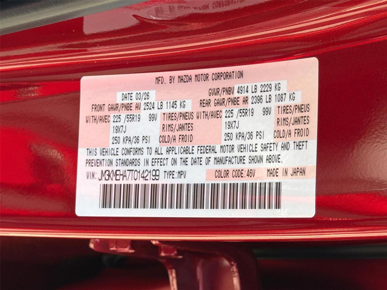 2026 Mazda CX-5 2.5 S Premium Plus Hagerstown MD