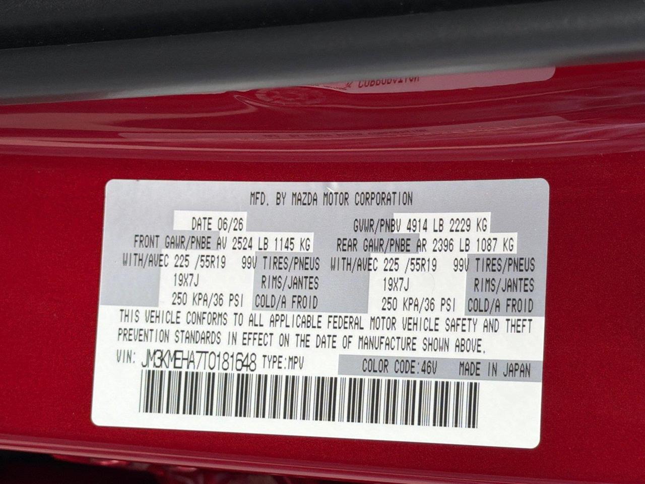 2026 Mazda CX-5 2.5 S Premium Plus Hagerstown MD