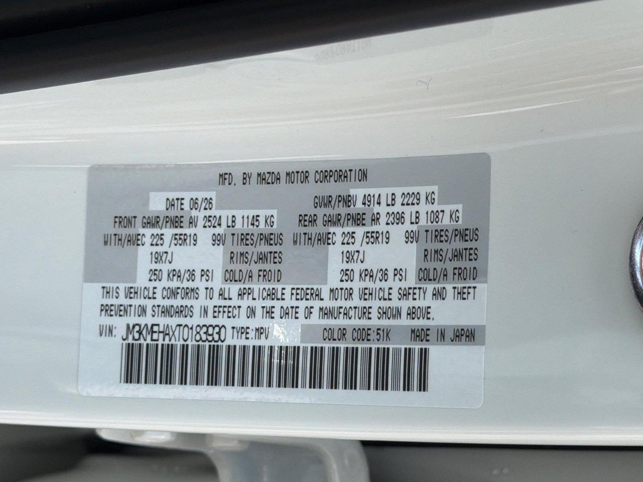 2026 Mazda CX-5 2.5 S Premium Plus Hagerstown MD