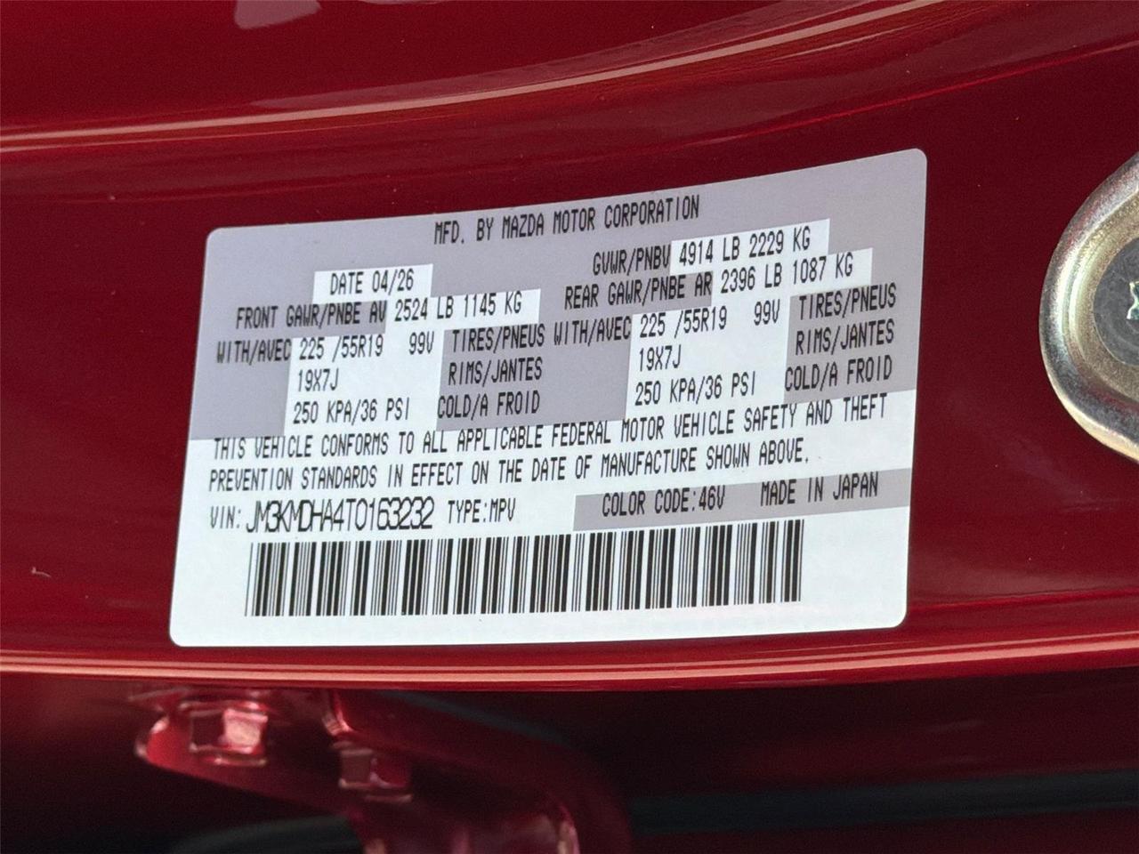 2026 Mazda CX-5 2.5 S Premium Hagerstown MD