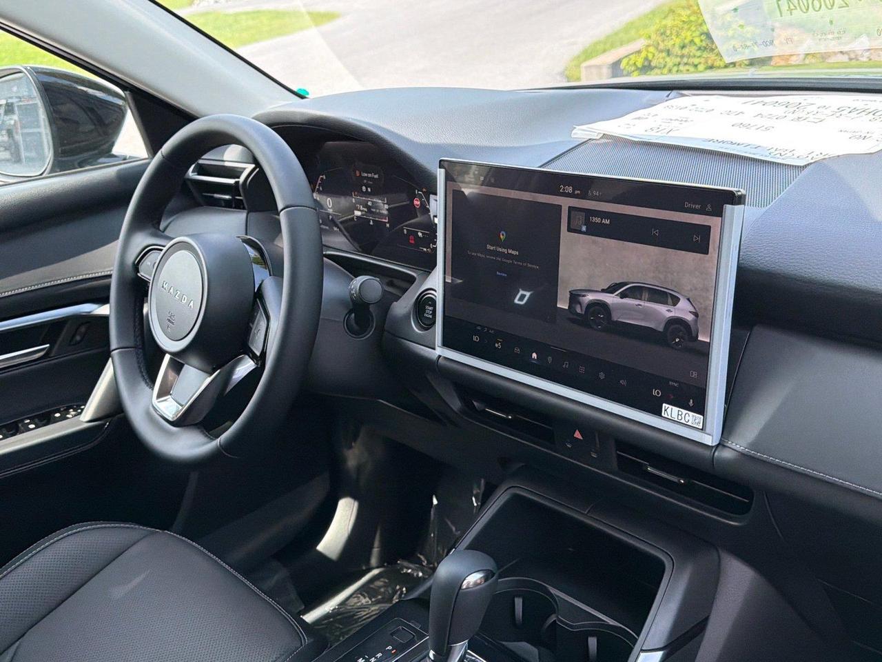 2026 Mazda CX-5 2.5 S Premium Hagerstown MD
