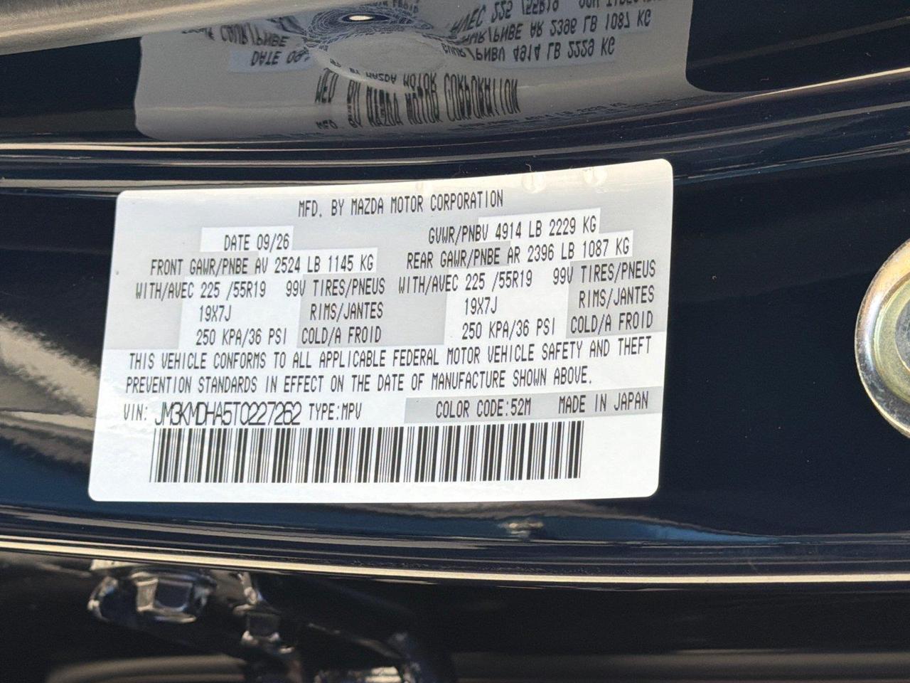 2026 Mazda CX-5 2.5 S Premium Hagerstown MD