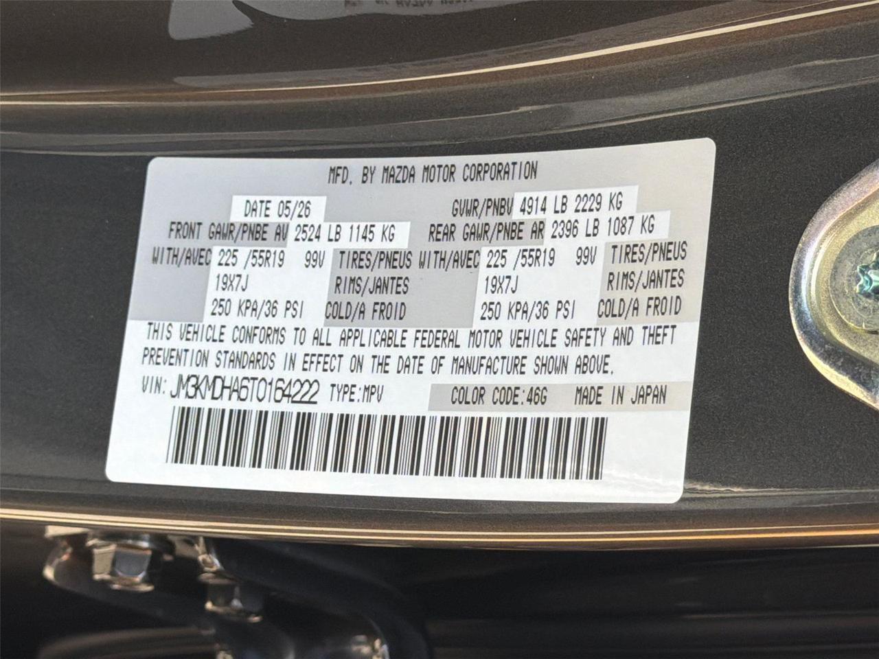 2026 Mazda CX-5 2.5 S Premium Hagerstown MD