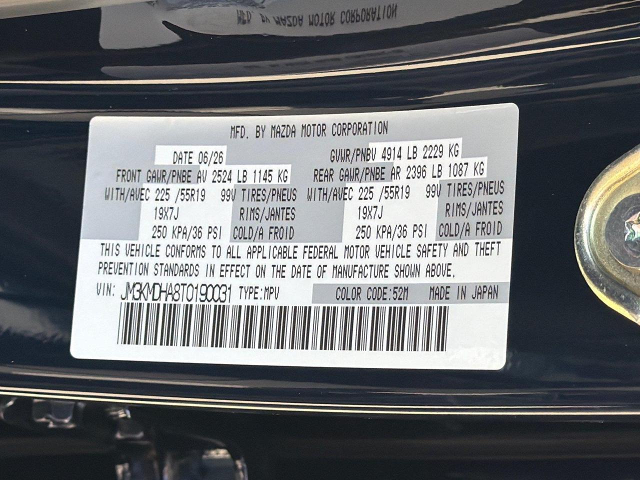 2026 Mazda CX-5 2.5 S Premium Hagerstown MD
