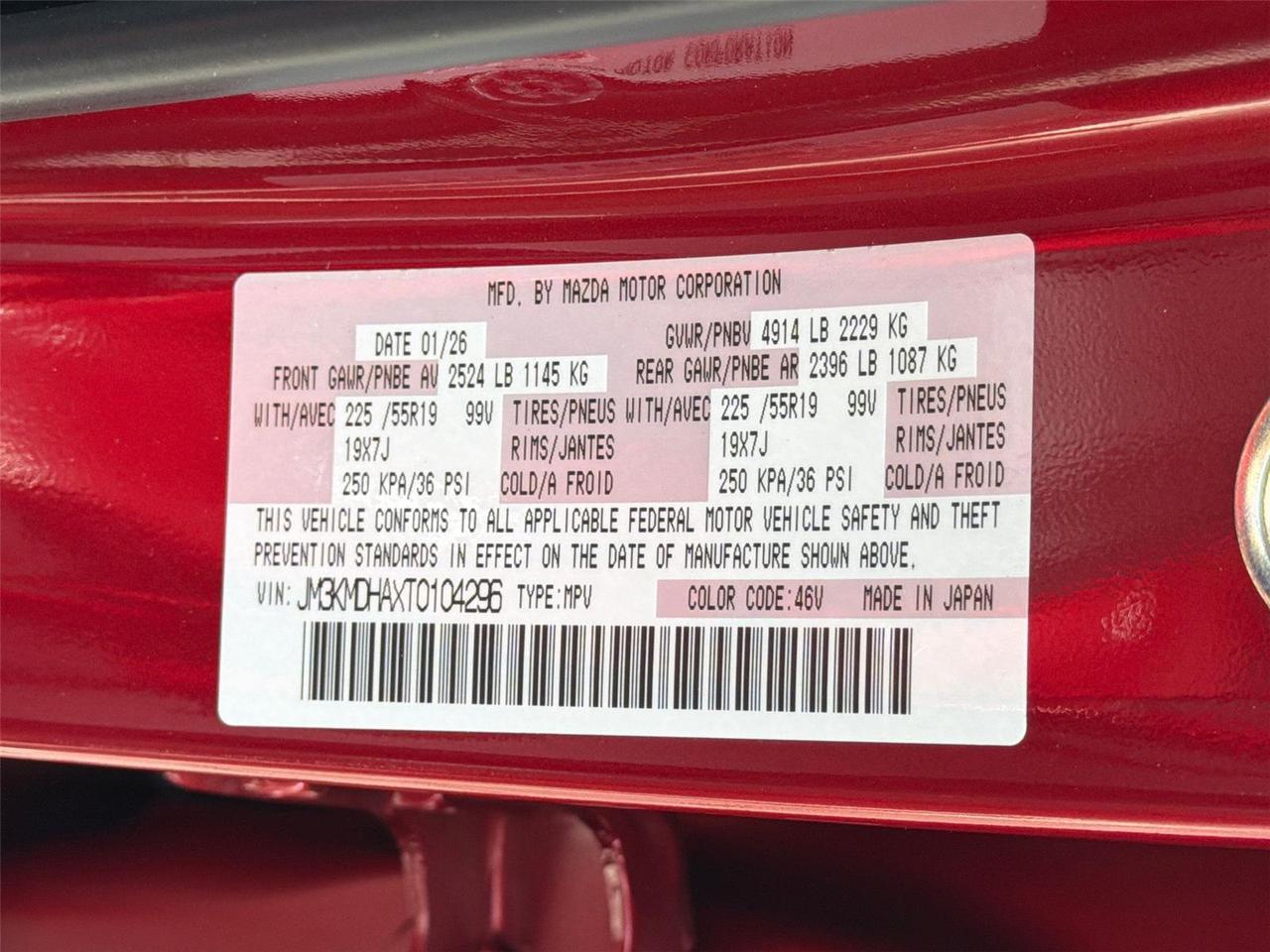 2026 Mazda CX-5 2.5 S Premium Hagerstown MD