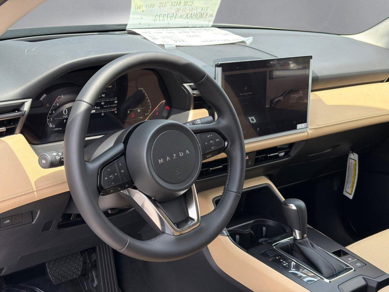 2026 Mazda CX-5 2.5 S Premium Hagerstown MD