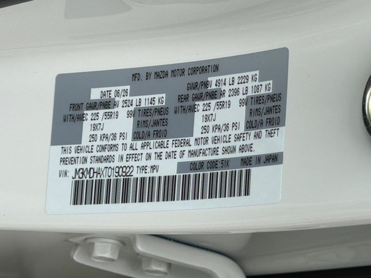 2026 Mazda CX-5 2.5 S Premium Hagerstown MD