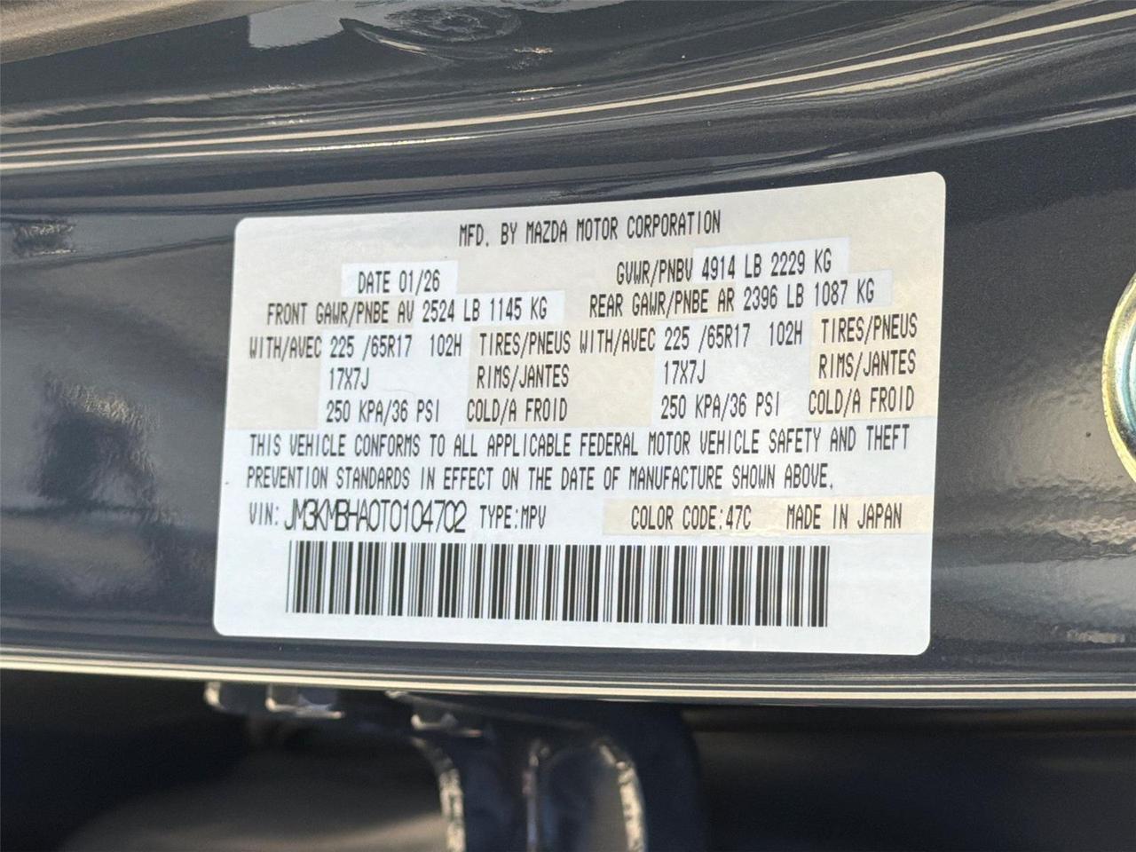 2026 Mazda CX-5 2.5 S Select Hagerstown MD