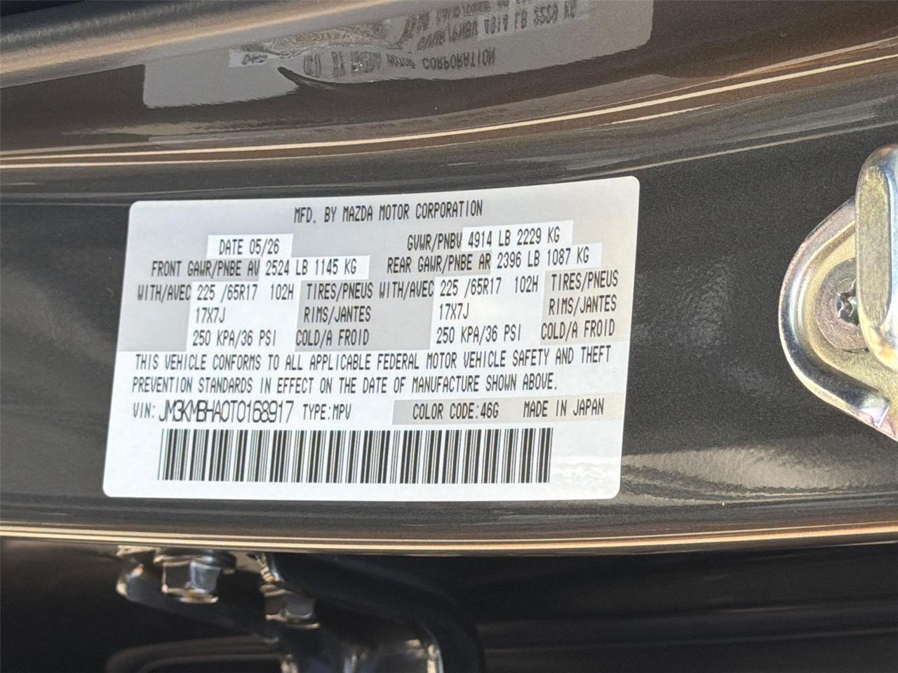 2026 Mazda CX-5 2.5 S Select Hagerstown MD