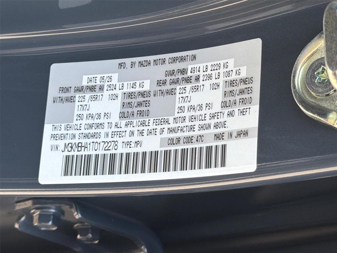 2026 Mazda CX-5 2.5 S Select Hagerstown MD