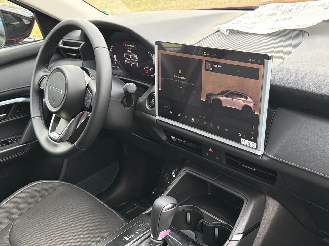 2026 Mazda CX-5 2.5 S Select Hagerstown MD