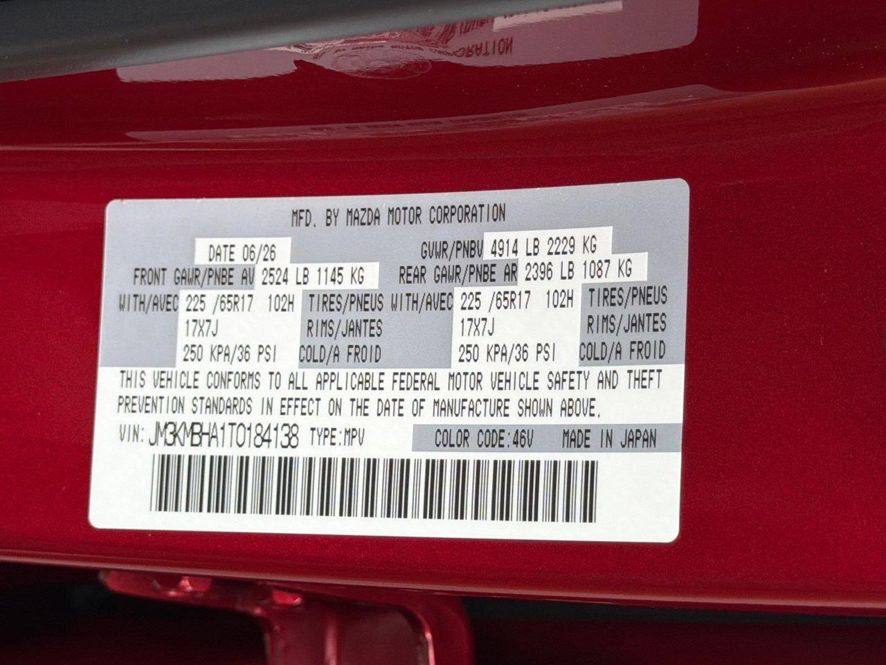 2026 Mazda CX-5 2.5 S Select Hagerstown MD