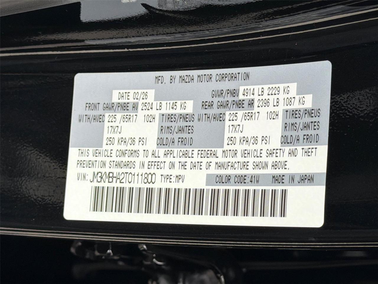 2026 Mazda CX-5 2.5 S Select Hagerstown MD