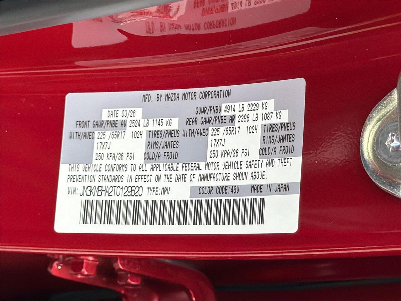 2026 Mazda CX-5 2.5 S Select Hagerstown MD