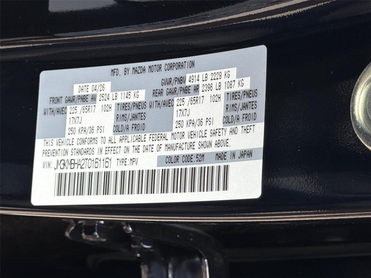 2026 Mazda CX-5 2.5 S Select Hagerstown MD