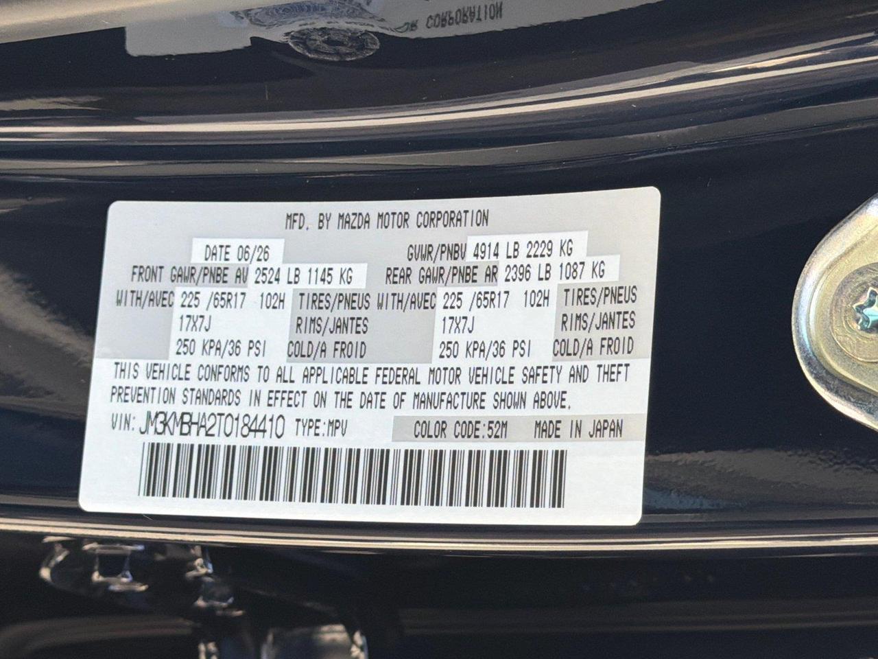 2026 Mazda CX-5 2.5 S Select Hagerstown MD