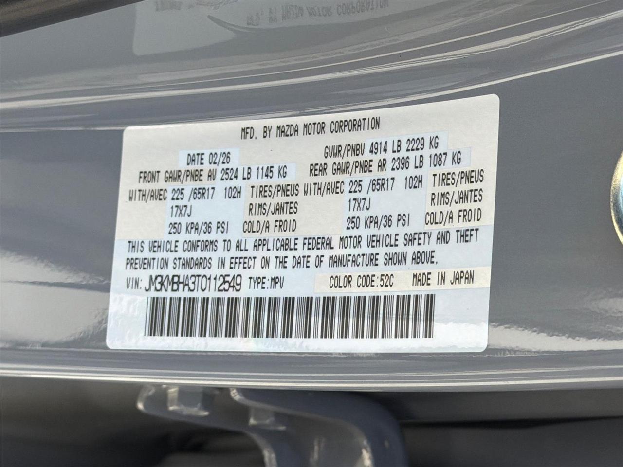 2026 Mazda CX-5 2.5 S Select Hagerstown MD