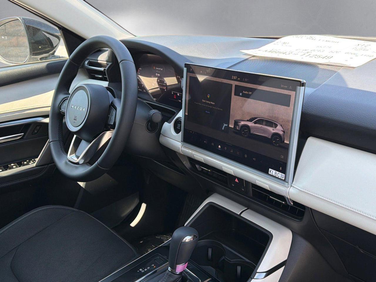 2026 Mazda CX-5 2.5 S Select Hagerstown MD