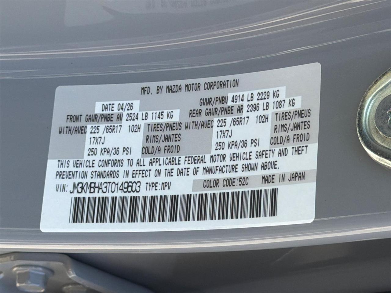 2026 Mazda CX-5 2.5 S Select Hagerstown MD