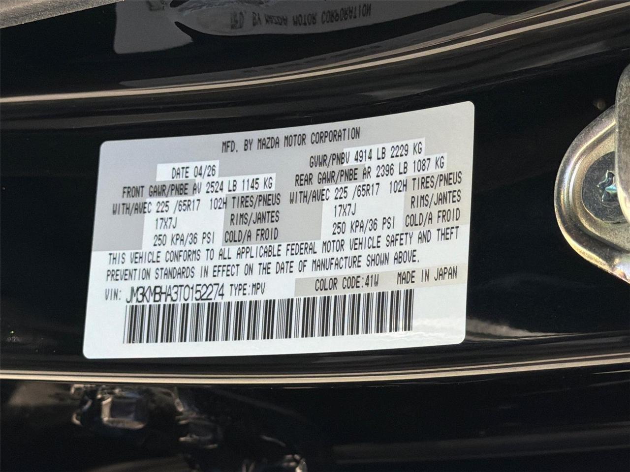 2026 Mazda CX-5 2.5 S Select Hagerstown MD