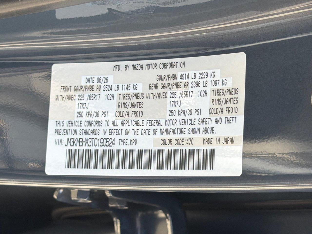 2026 Mazda CX-5 2.5 S Select Hagerstown MD