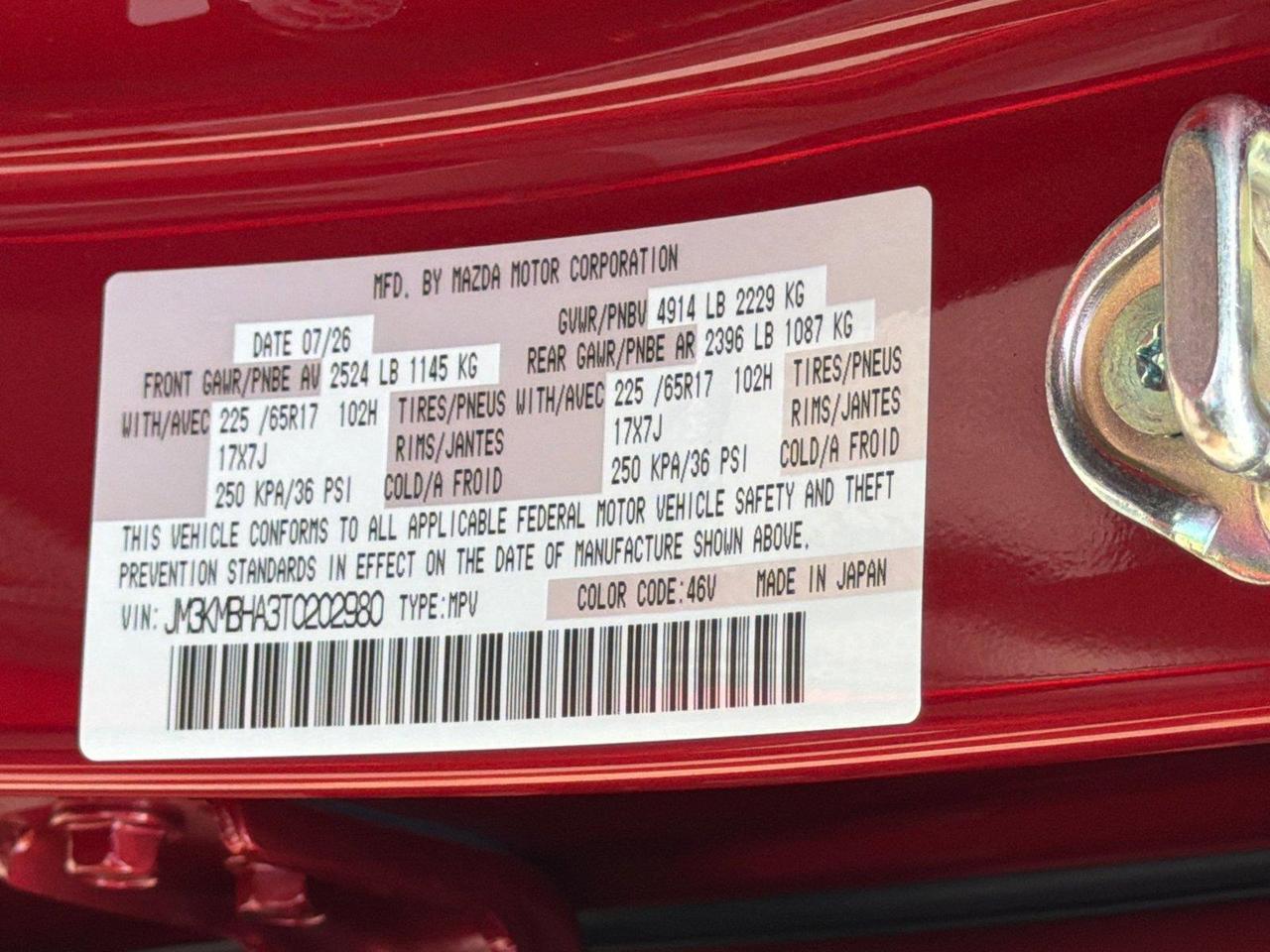 2026 Mazda CX-5 2.5 S Select Hagerstown MD