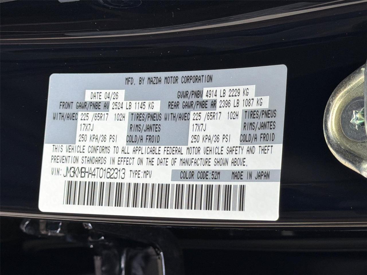 2026 Mazda CX-5 2.5 S Select Hagerstown MD