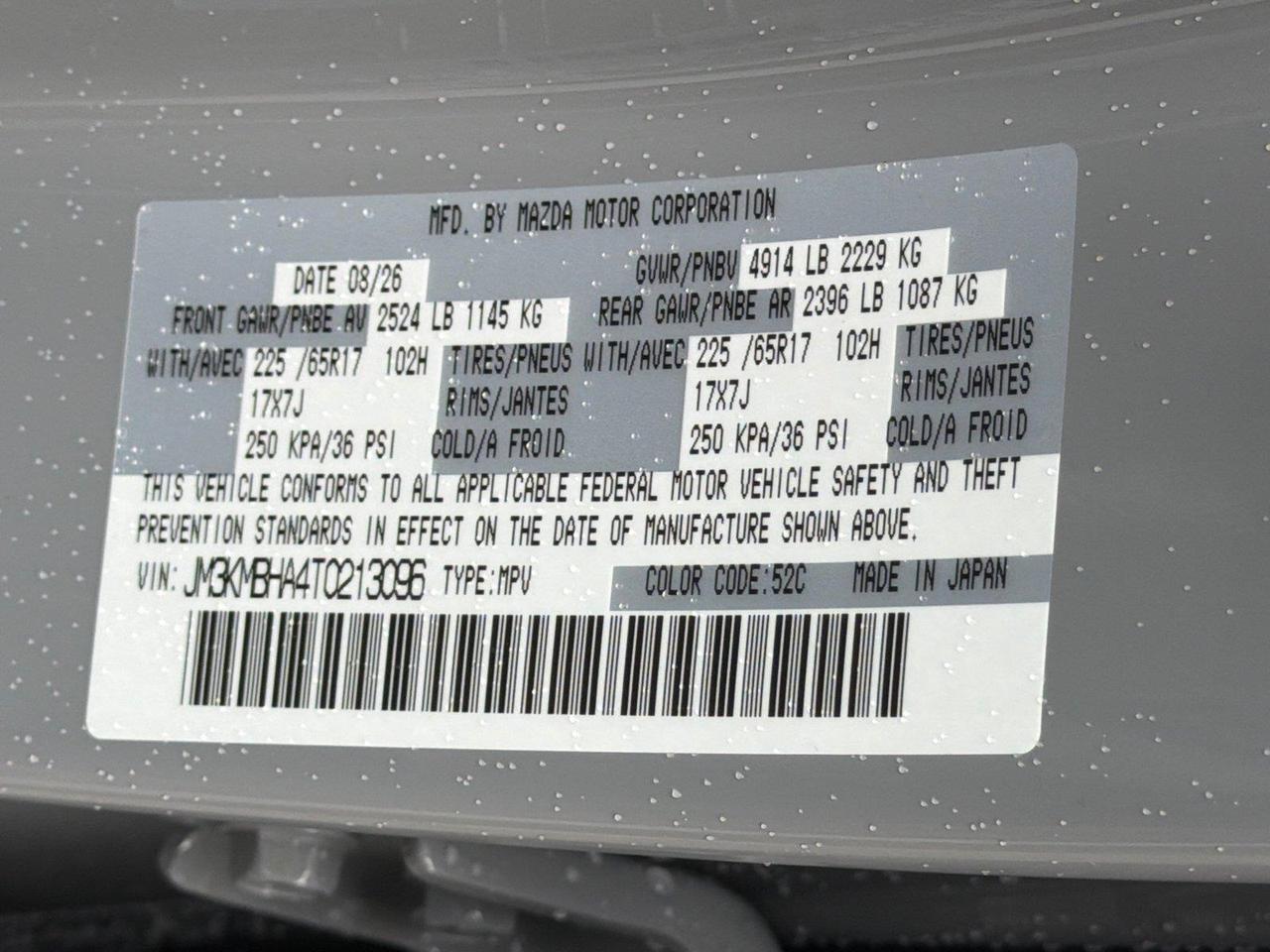 2026 Mazda CX-5 2.5 S Select Hagerstown MD