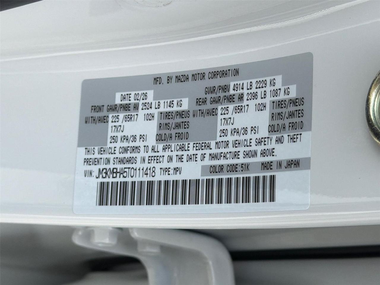 2026 Mazda CX-5 2.5 S Select Hagerstown MD