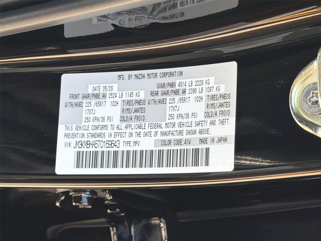2026 Mazda CX-5 2.5 S Select Hagerstown MD