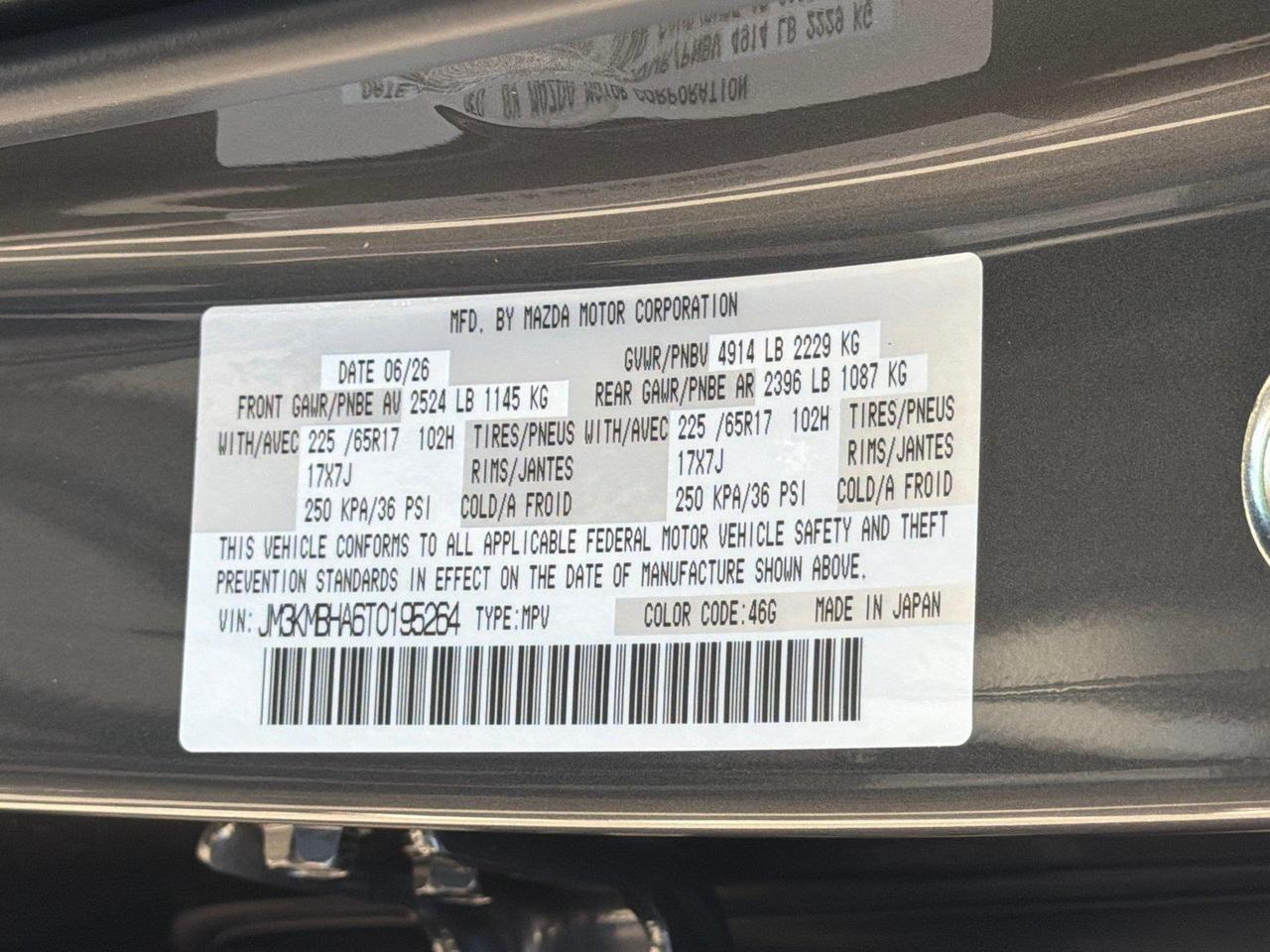 2026 Mazda CX-5 2.5 S Select Hagerstown MD