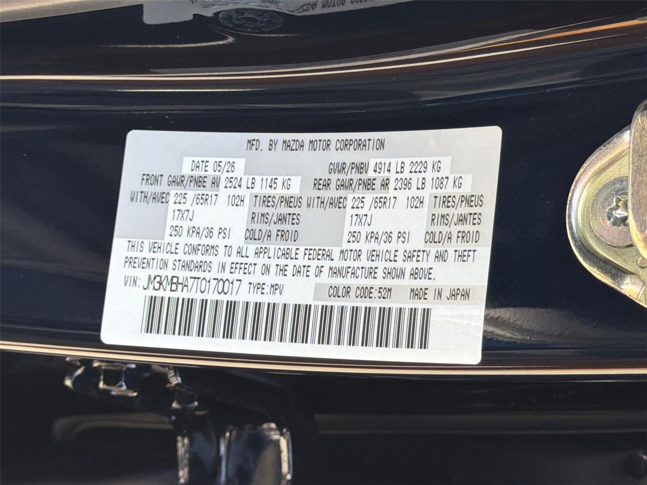 2026 Mazda CX-5 2.5 S Select Hagerstown MD