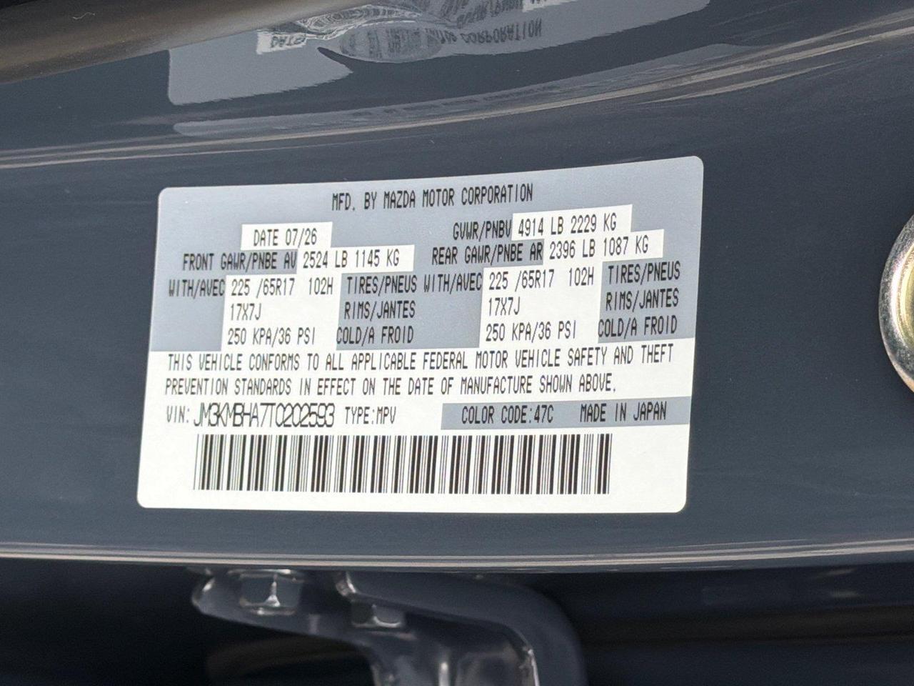 2026 Mazda CX-5 2.5 S Select Hagerstown MD