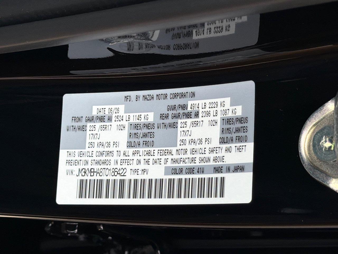 2026 Mazda CX-5 2.5 S Select Hagerstown MD