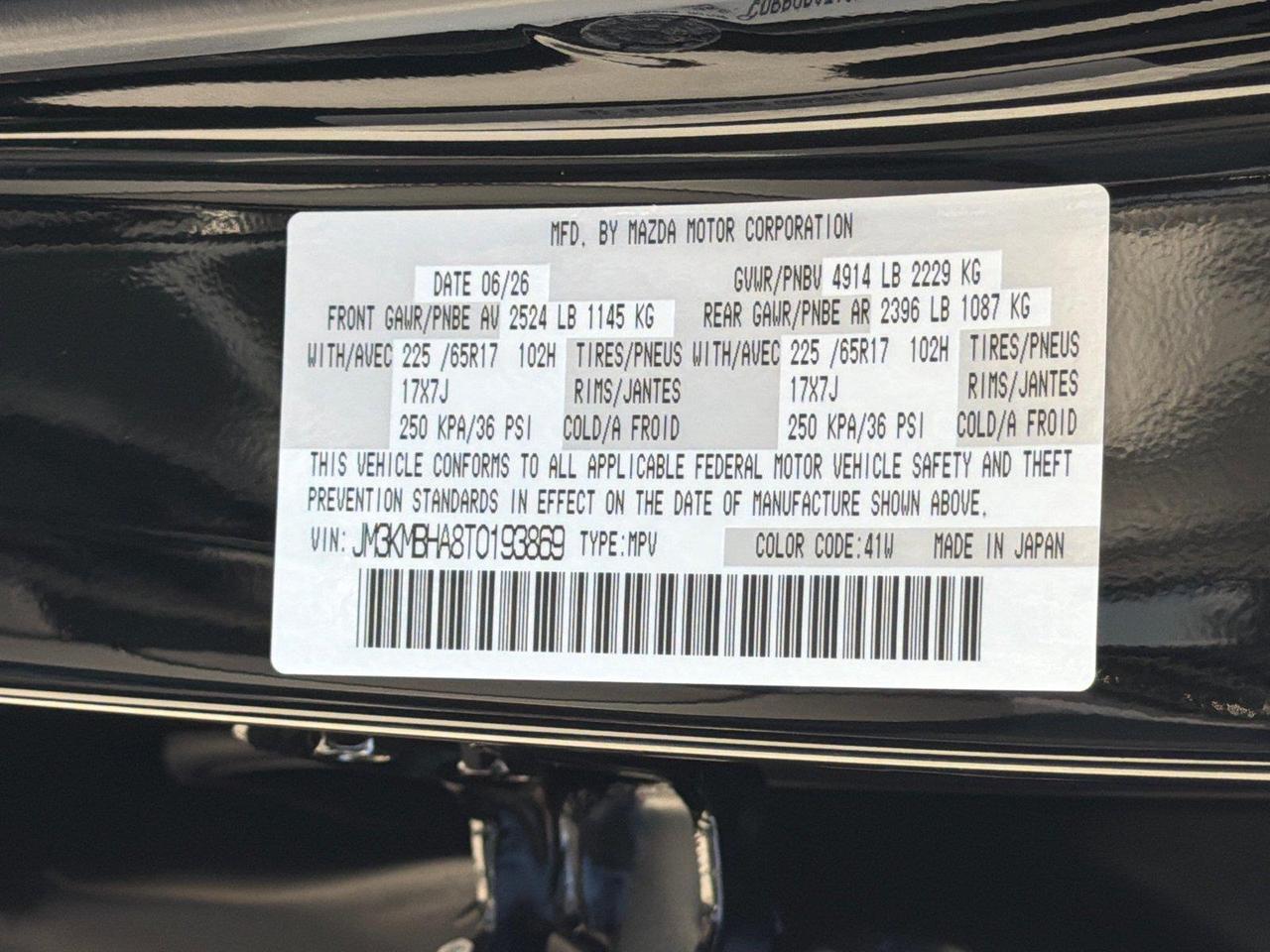 2026 Mazda CX-5 2.5 S Select Hagerstown MD