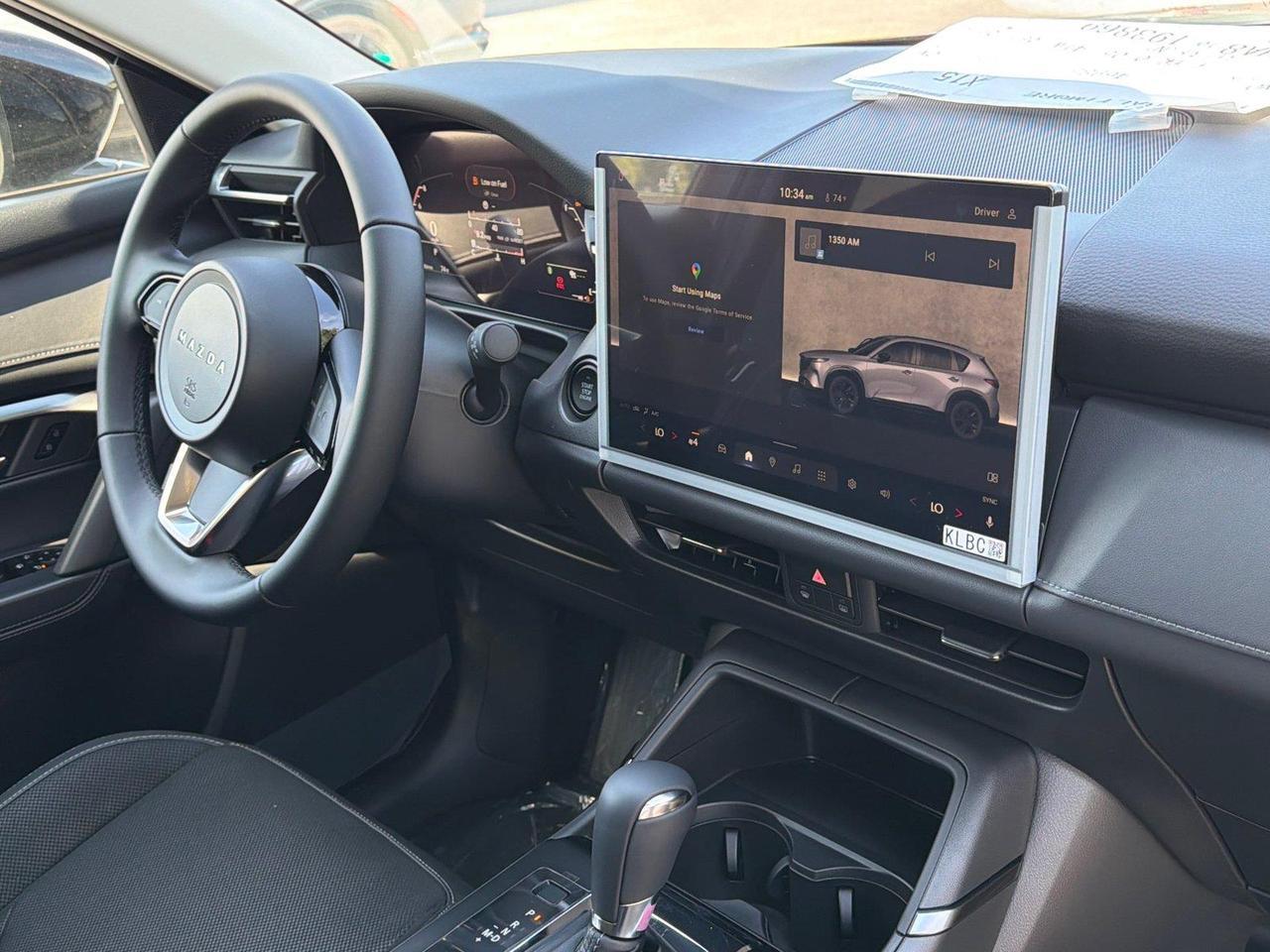 2026 Mazda CX-5 2.5 S Select Hagerstown MD