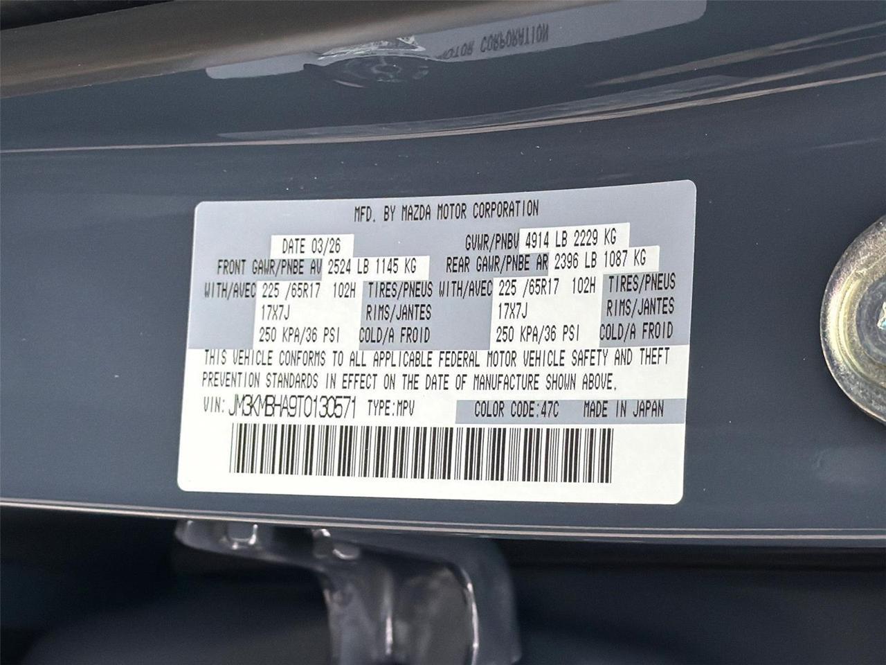 2026 Mazda CX-5 2.5 S Select Hagerstown MD
