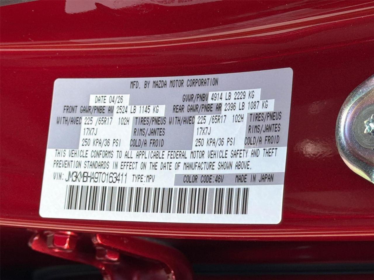2026 Mazda CX-5 2.5 S Select Hagerstown MD
