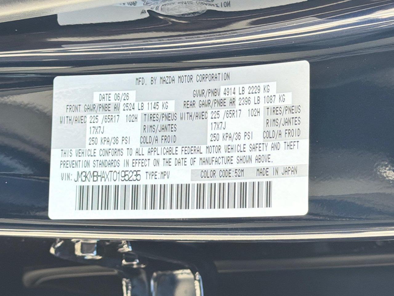 2026 Mazda CX-5 2.5 S Select Hagerstown MD