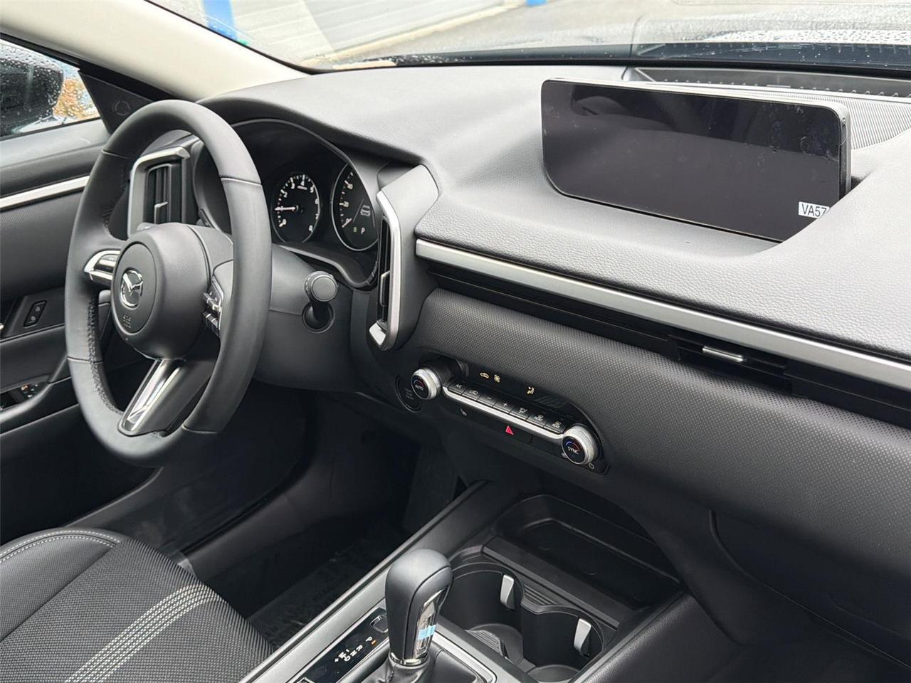 2026 Mazda CX-50 2.5 S Meridian Edition Hagerstown MD