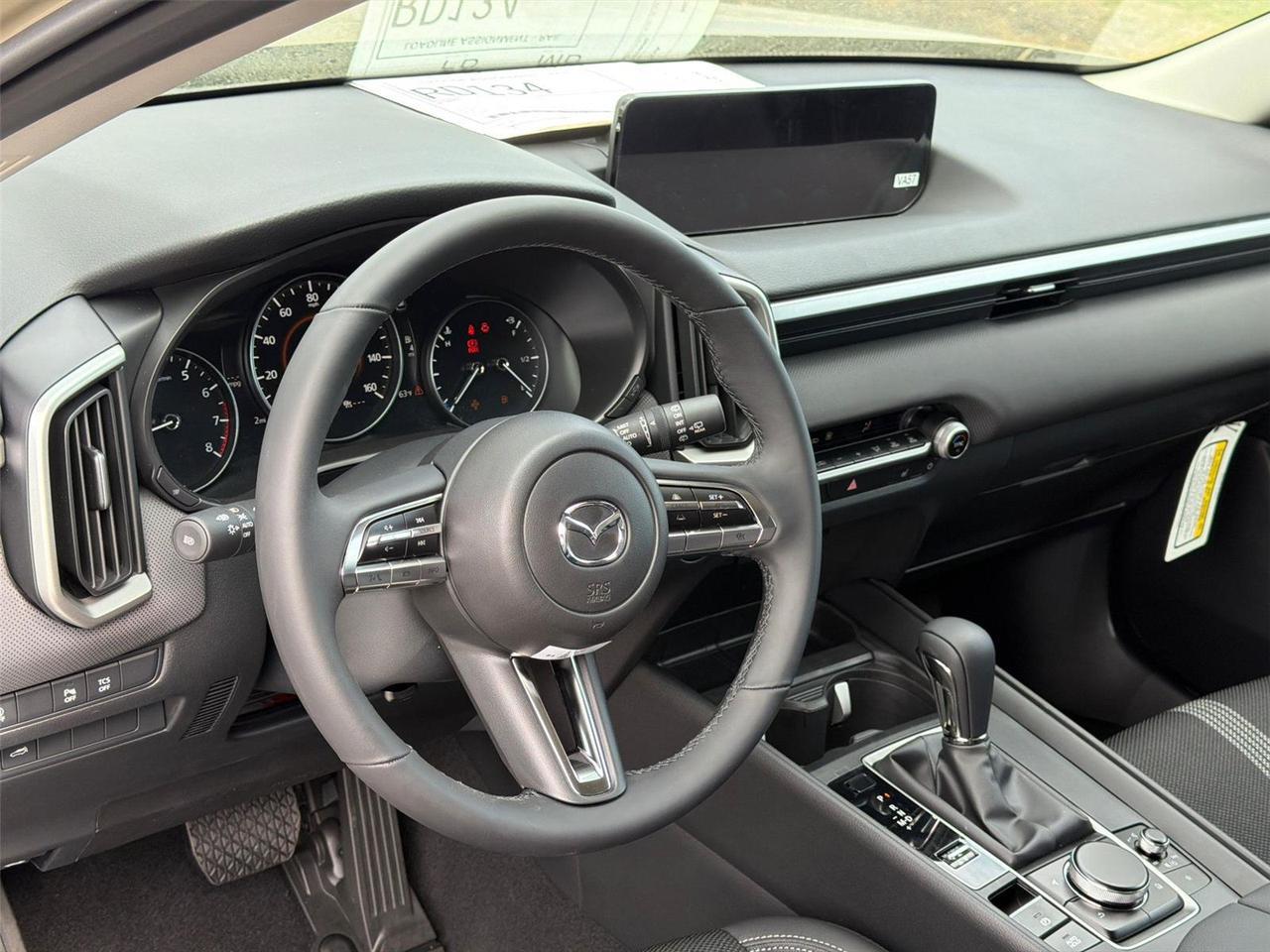 2026 Mazda CX-50 2.5 S Meridian Edition Hagerstown MD