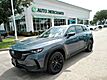 2026 Mazda CX-50 2.5 S Preferred